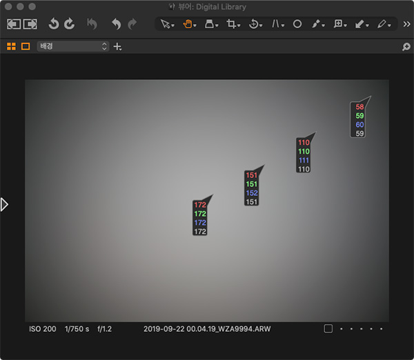 sigma_35mm_f1.2 vignetting-01