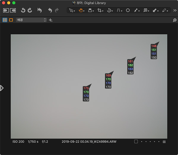 sigma_35mm_f1.2 vignetting-02