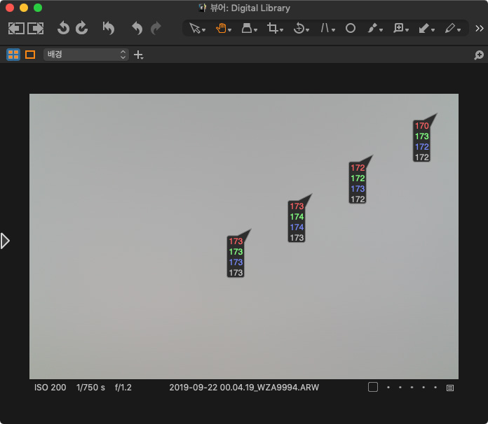 sigma_35mm_f1.2 vignetting-03