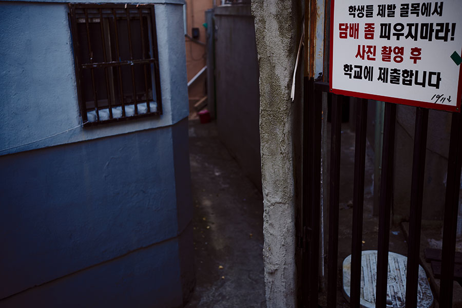 45mm F2.8-DG-DN-_-Contemporary-019-f4-2019-11-12-15.29.59_WZA0911