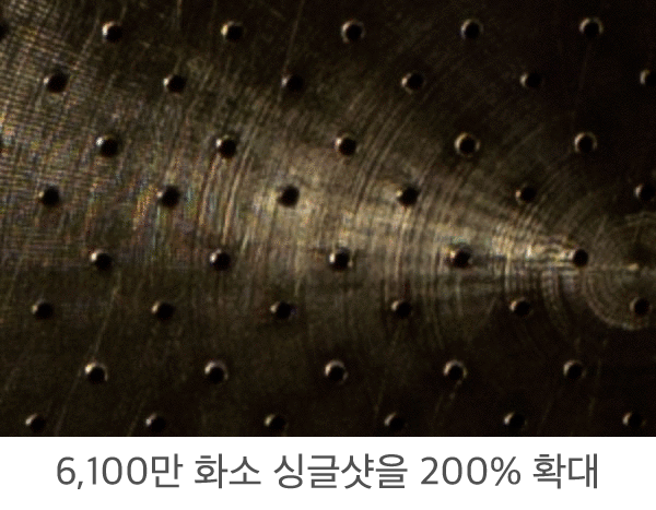 sony_a7r4_pixel_shift crop